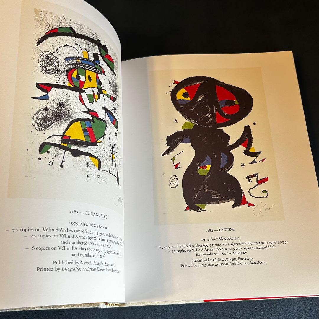 BBさま専用ページJOAN MIRO LITHOGRAPHS 5.6