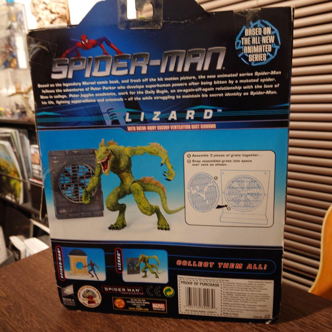 (超レア)スパイダーマンMTV版 リザード フィギュア 未開封 トイビズ