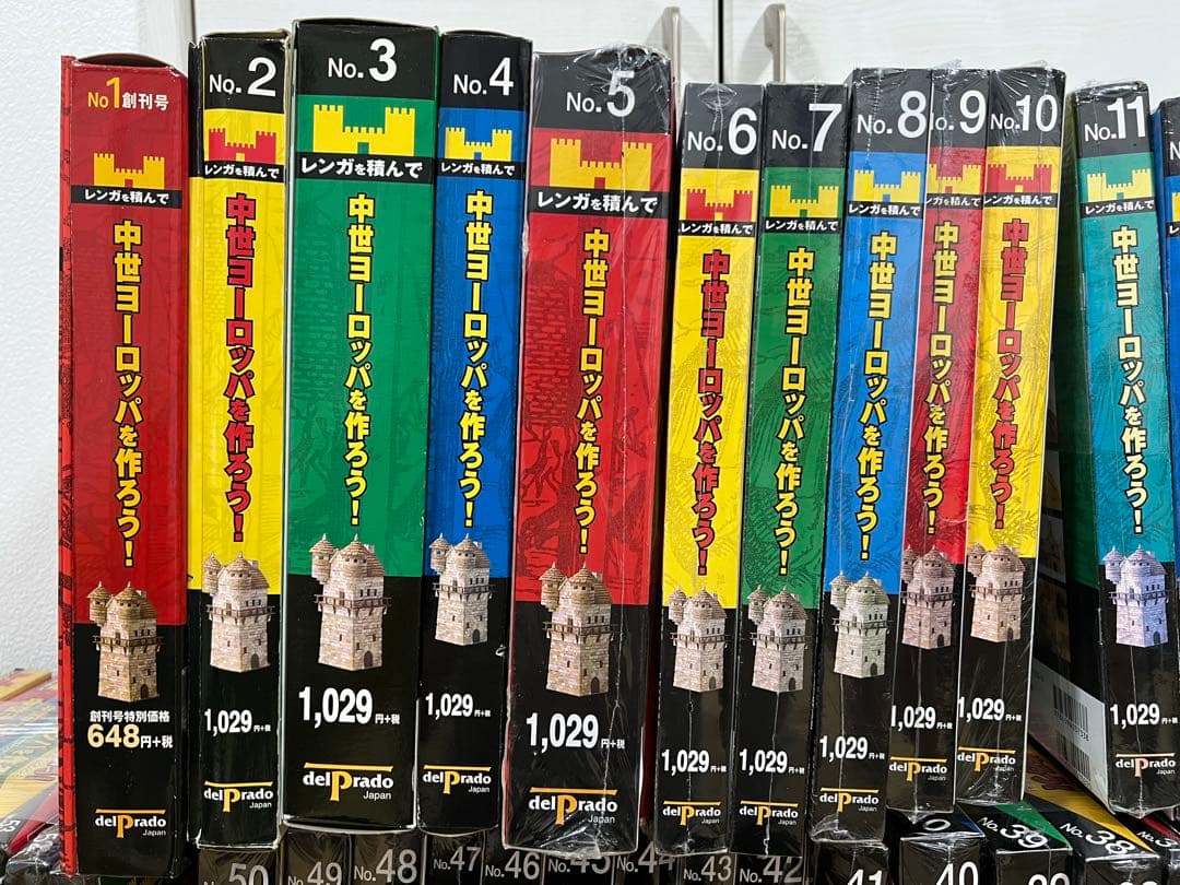 【全巻コンプリート】中世ヨーロッパを作ろう！自分でつくる美しい 中世のお城！