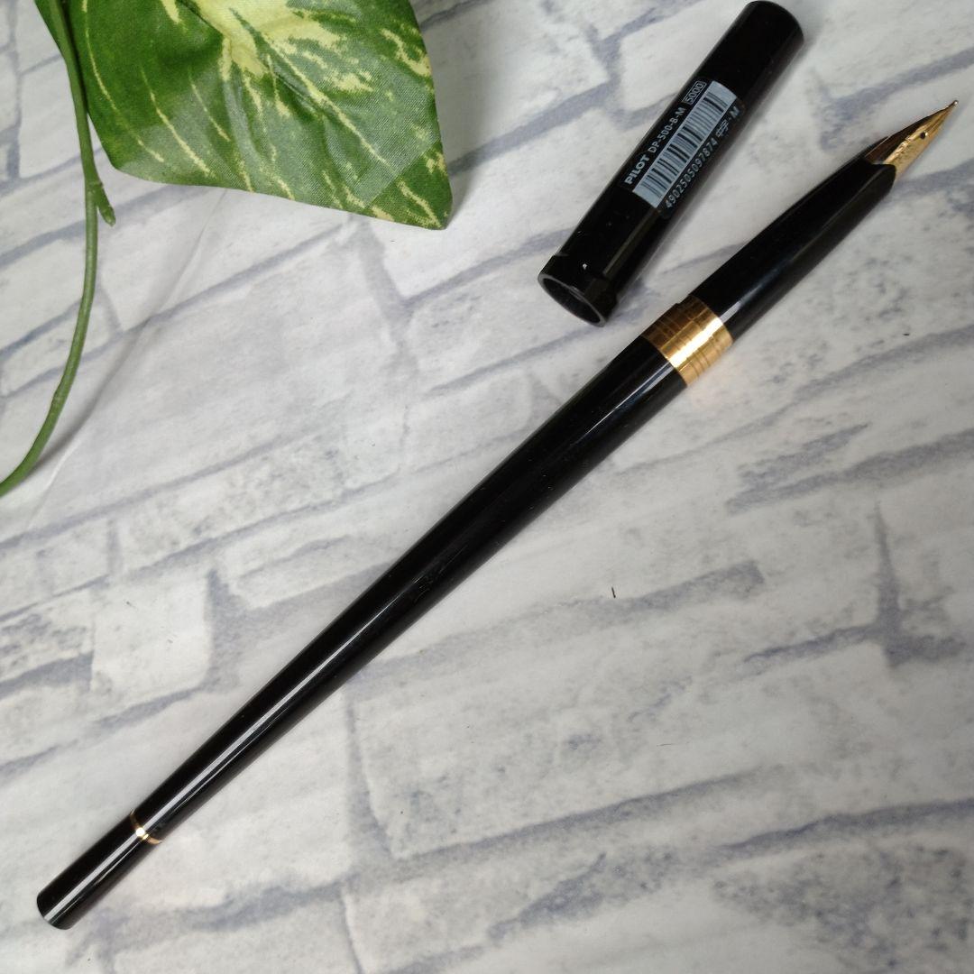 廃番美品 パイロット デスクペン DP-500-B-M 万年筆 14K-585