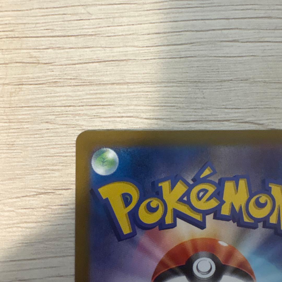 ポケモンカード ポケカ ゼクロムex BWR