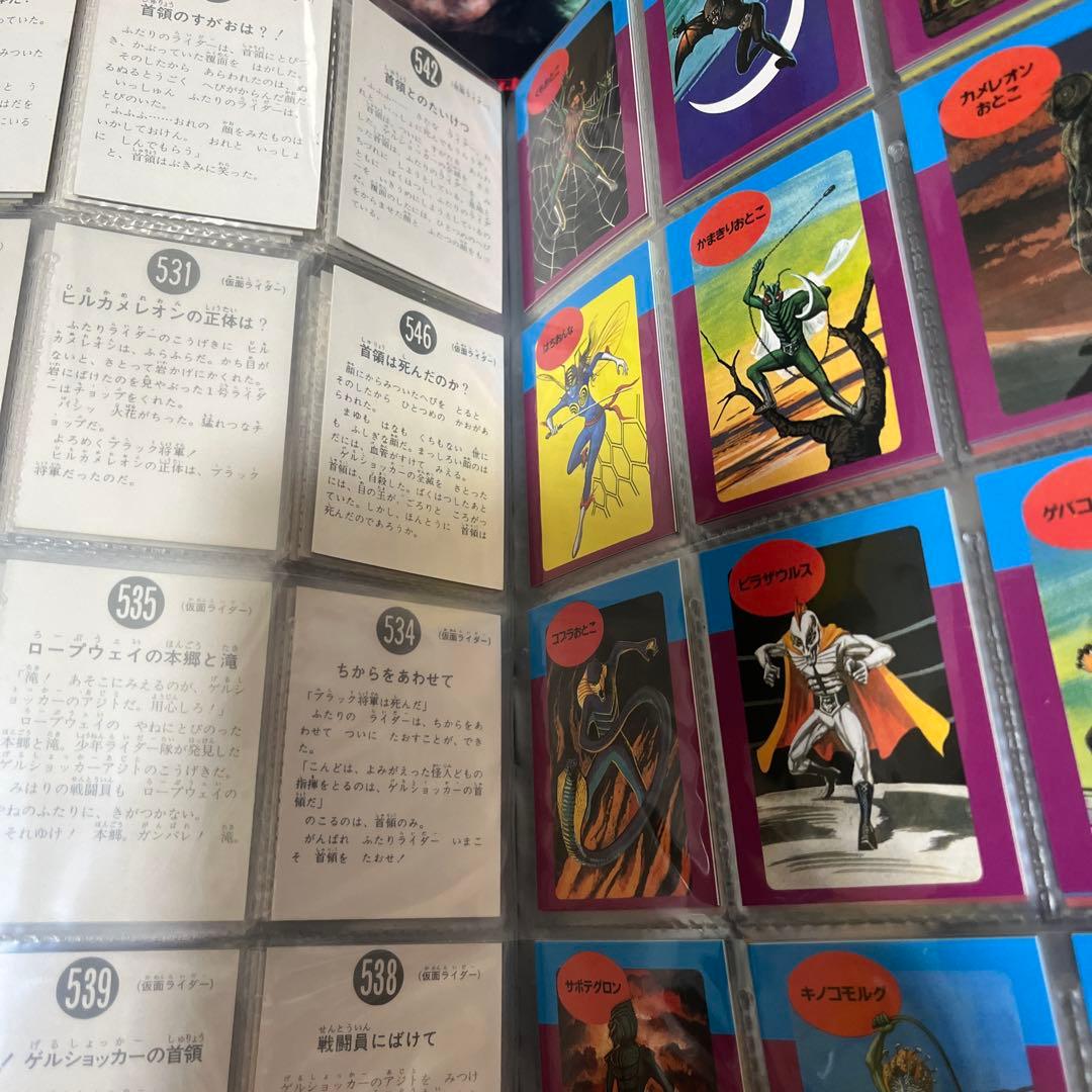 仮面ライダーまとめ売り