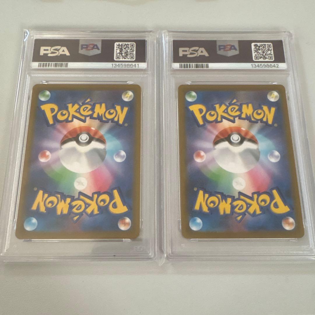 ポケモンカード　ブラッキーV ブラッキーVMAX psa10 2連番