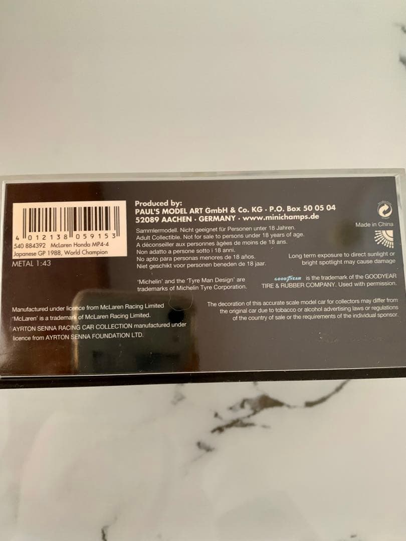 ミニカー AYRTON SENNA RACING CAR COLLECTION