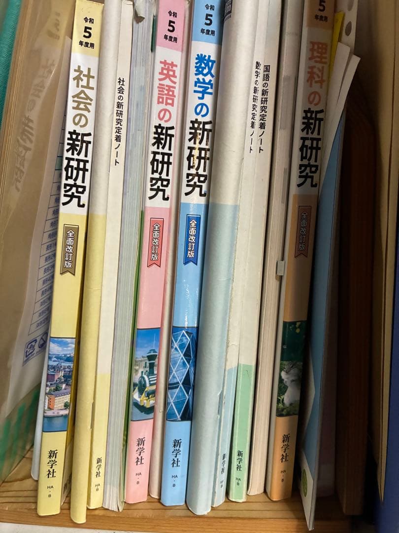 学習本、小説、辞書、百人一首セット、中古