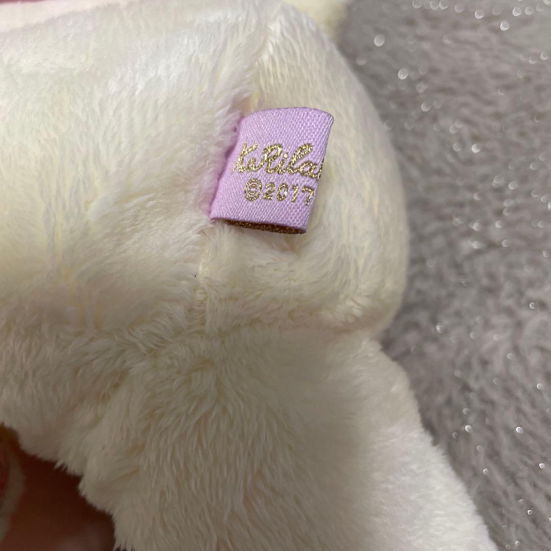 T*i様 コリラックマ ぬいぐるみ 花束 フラワー リラックマ