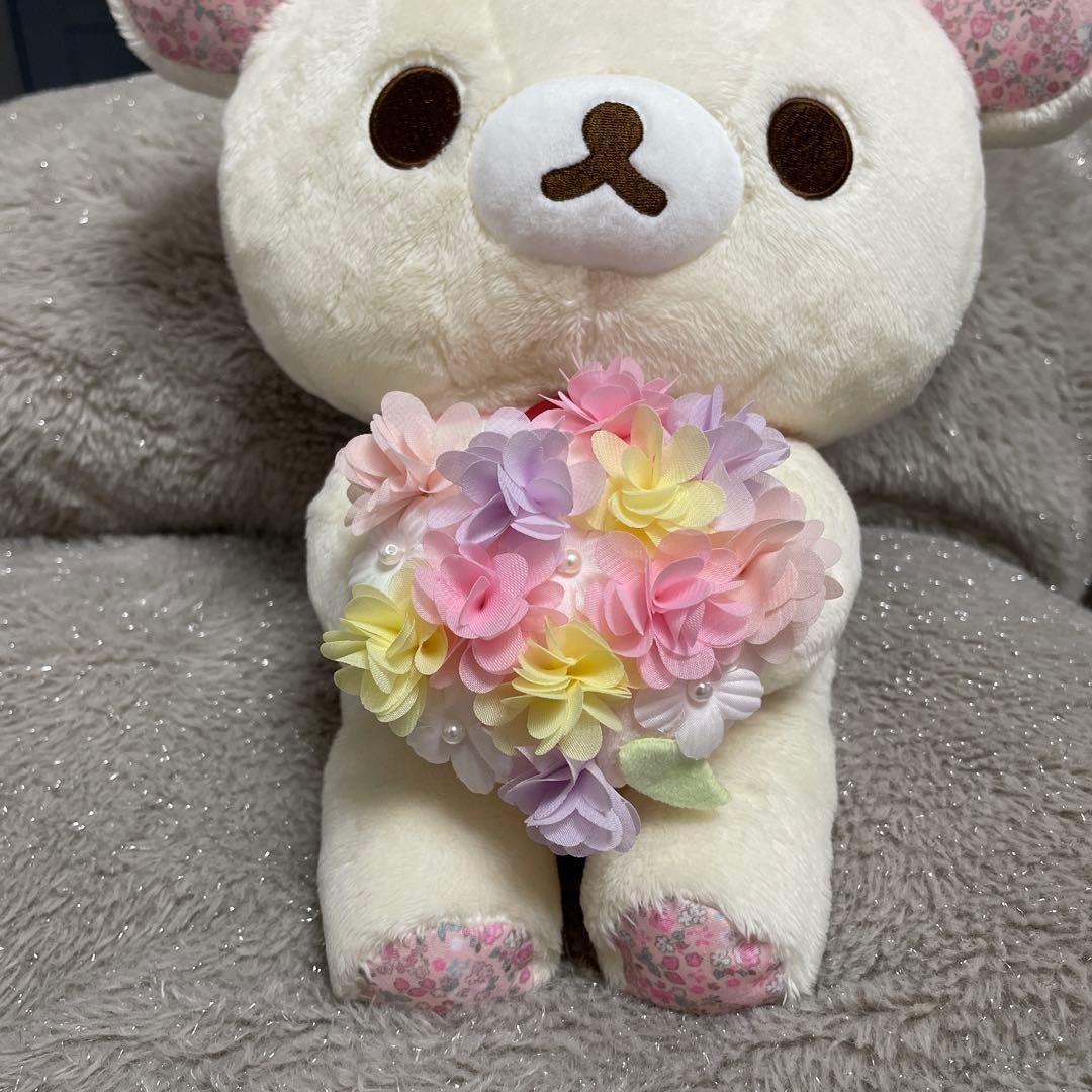 T*i様 コリラックマ ぬいぐるみ 花束 フラワー リラックマ
