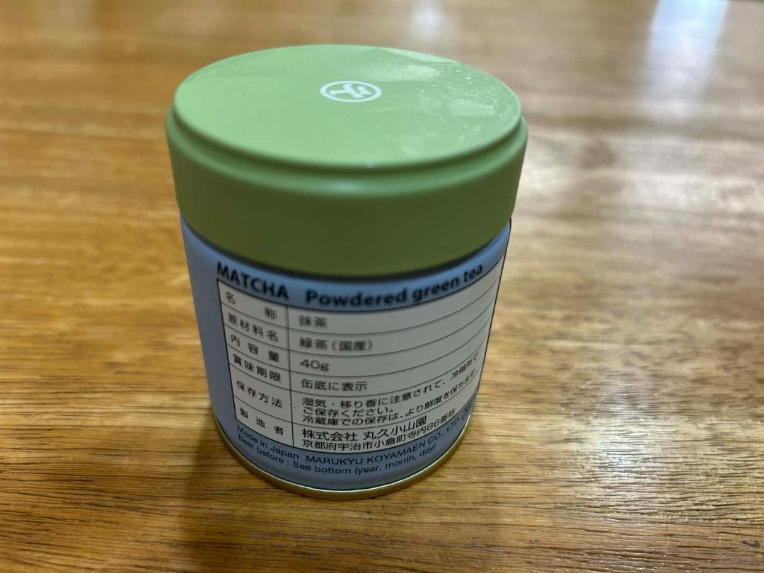 丸久小山園「天授」 40g　宇治抹茶　marukyukoyamaen