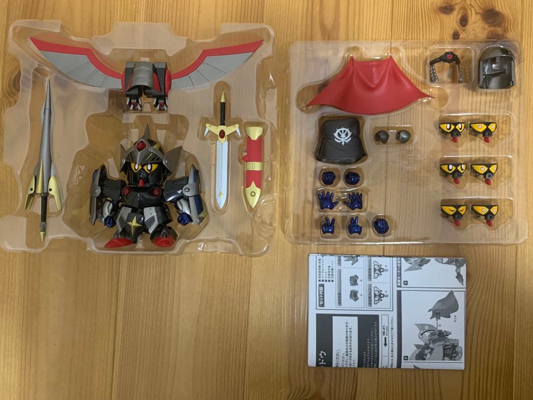 SDX バーサルシャドウ