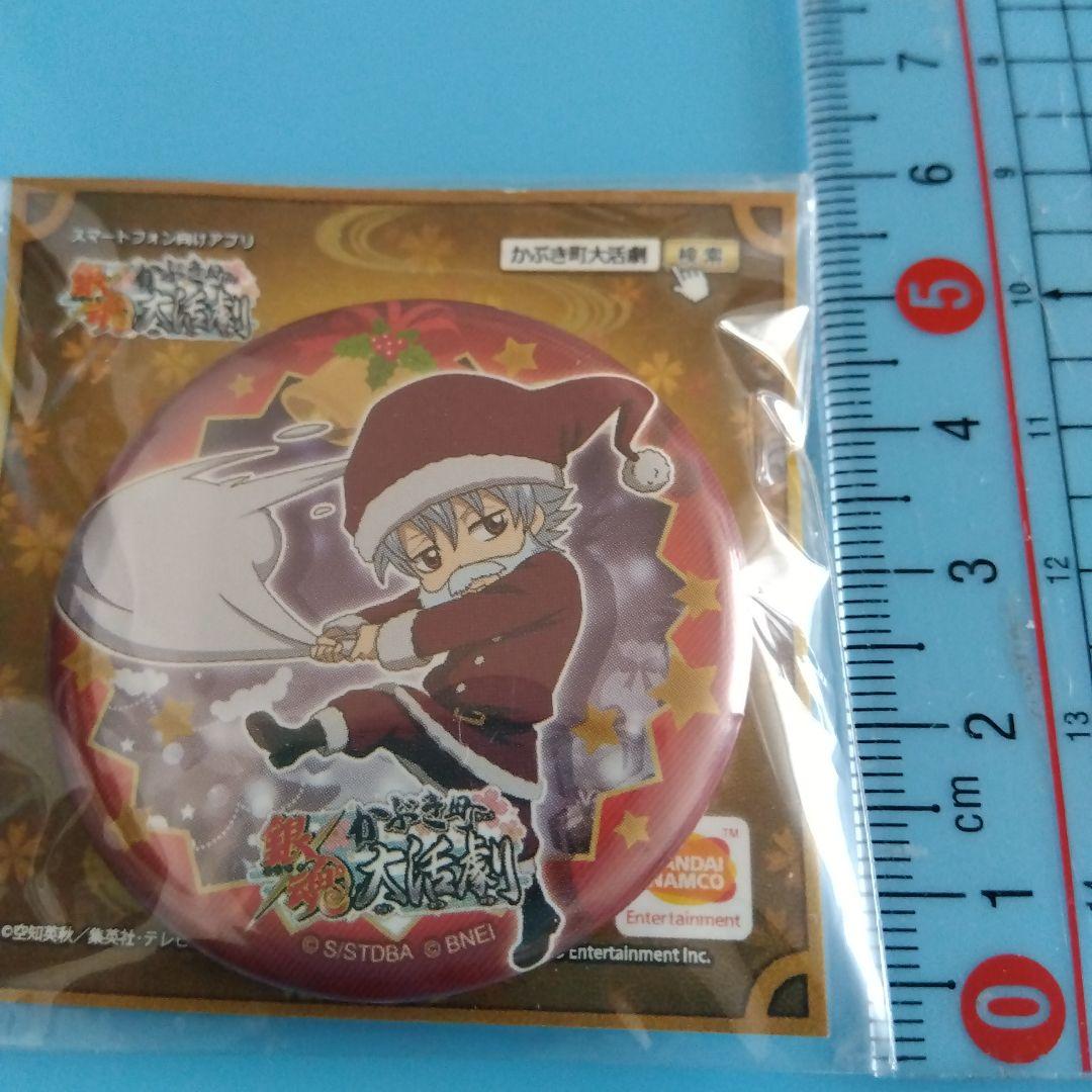 銀魂　坂田銀時　クリスマス　サンタ　缶バッジ　非売品