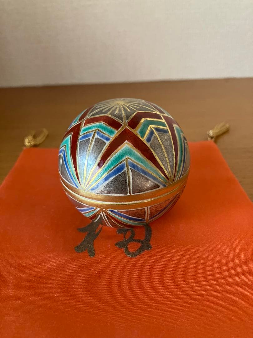 茶道具　阿山　手毬　香合