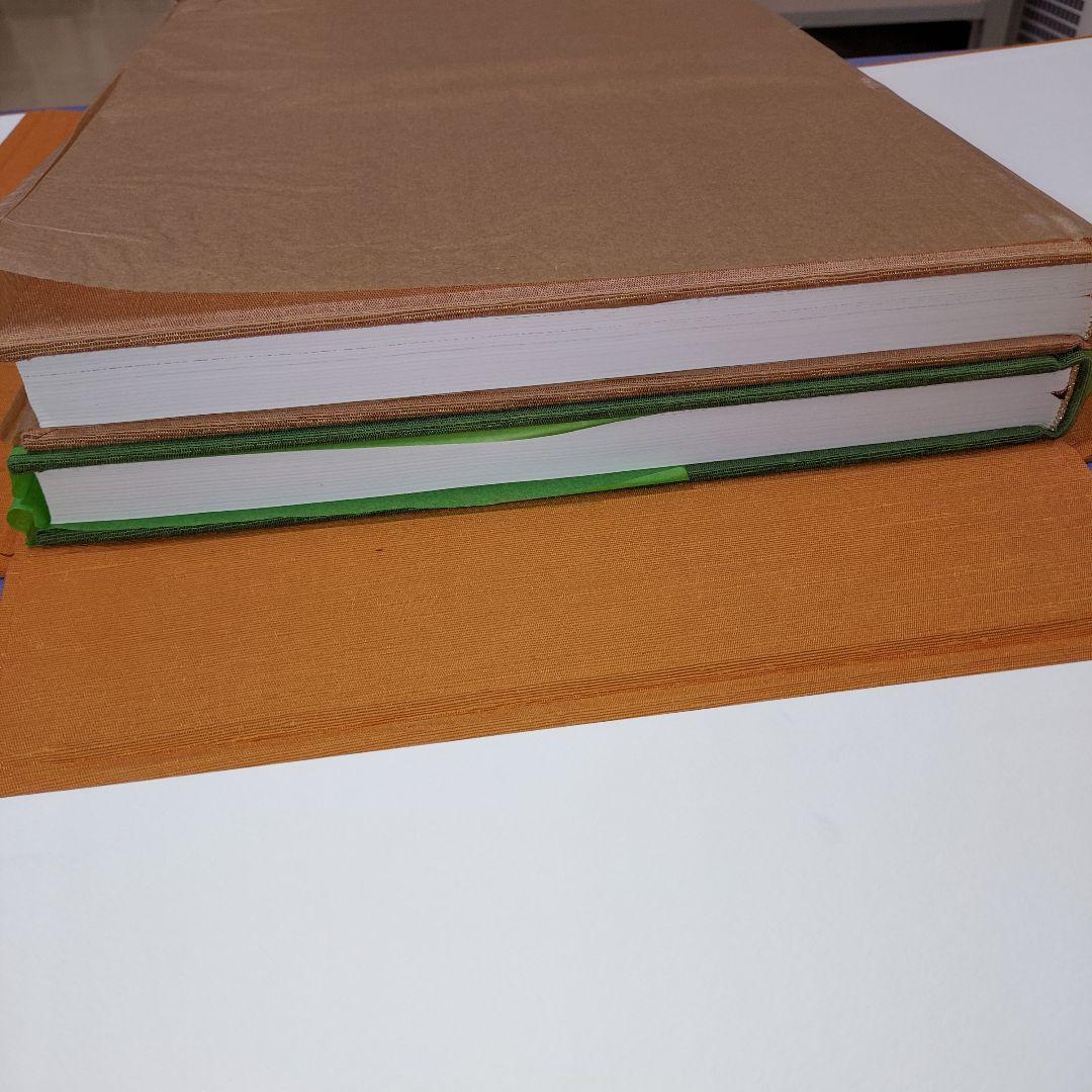 故宮の至宝: 北京故宮博物院 , 台北故宮博物院