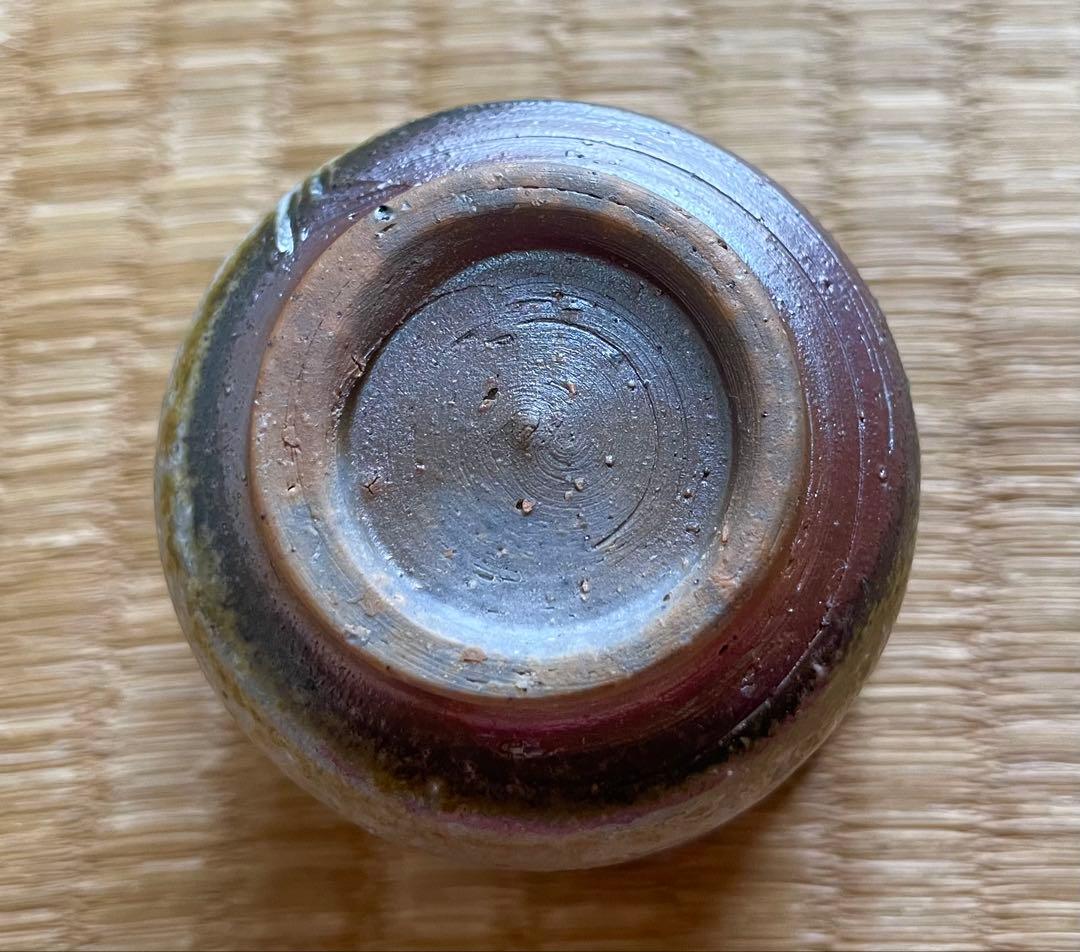 山本陶秀　最上作　備前酒呑　ぐい呑み　人間国宝