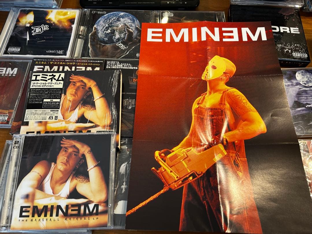 eminem D12 50cent まとめ売り