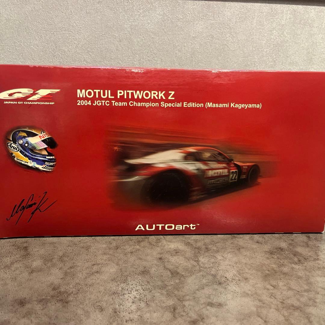 【世界1000台限定】AUTOart MOTUL PITWORK Z 2004