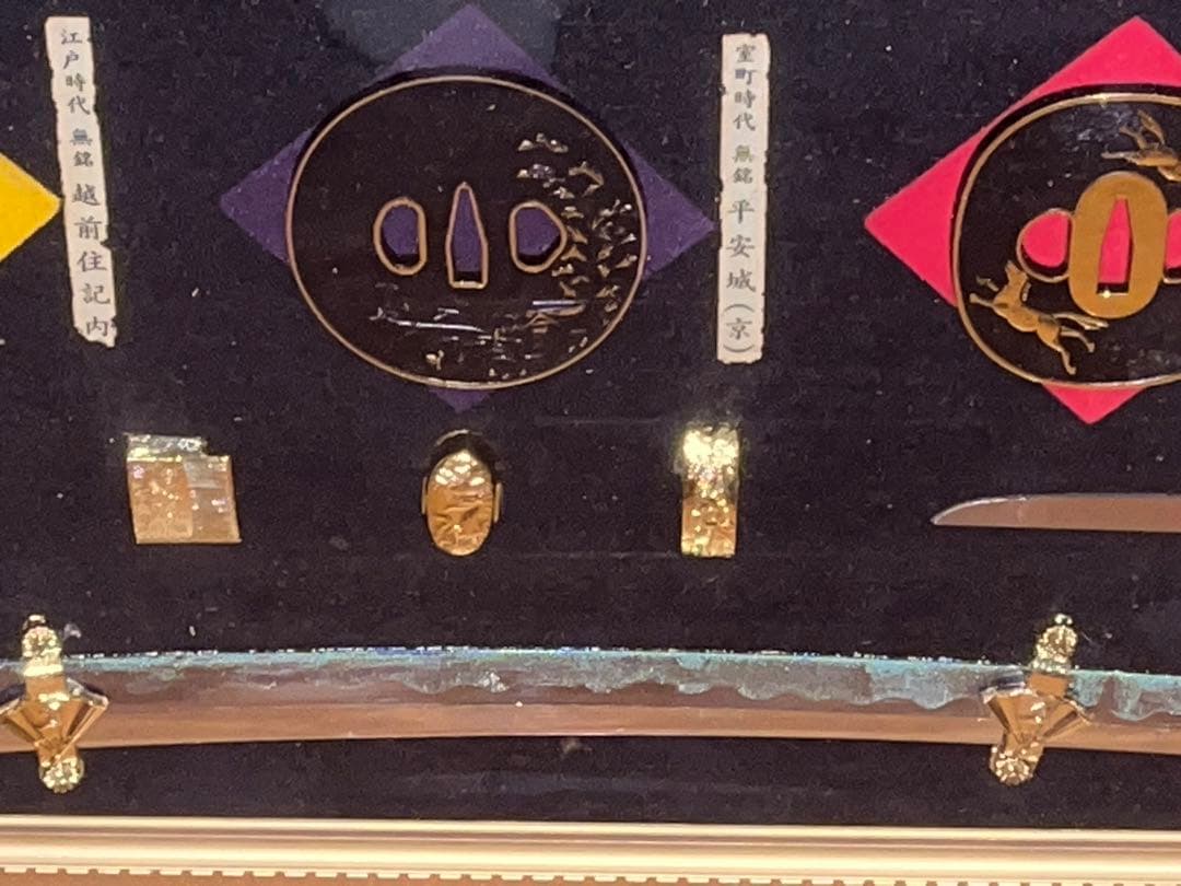 古美術品