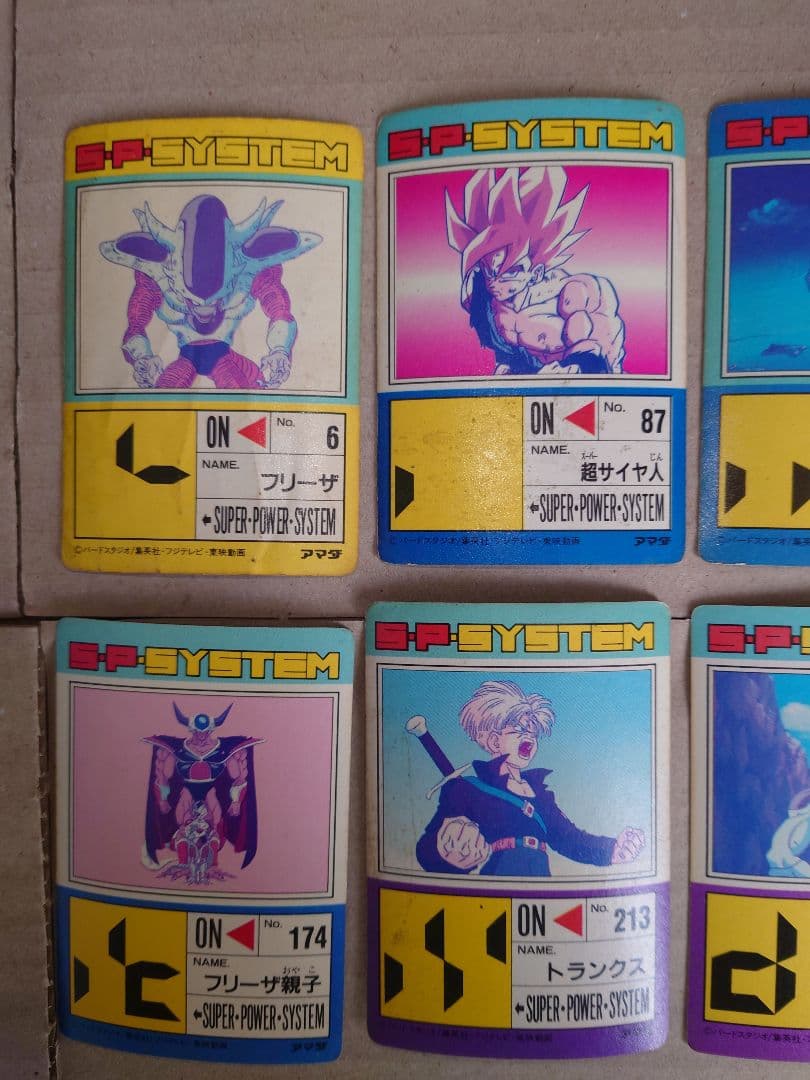 ドラゴンボールＺ　カードダス　アマダ　ノーマル８４枚 うち キラ７枚 セット売り