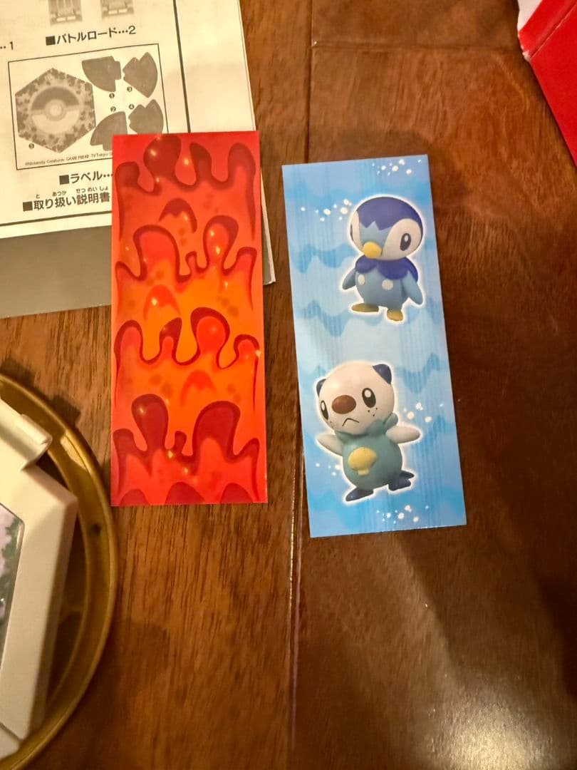 ポケモン フィギュア ポケットモンスター モンコレ　冒険！変形バトルフィールド