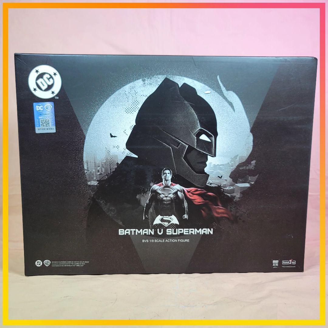 【Fondjoy】新品 正規品 バットマン V スーパーマン デラックスセット