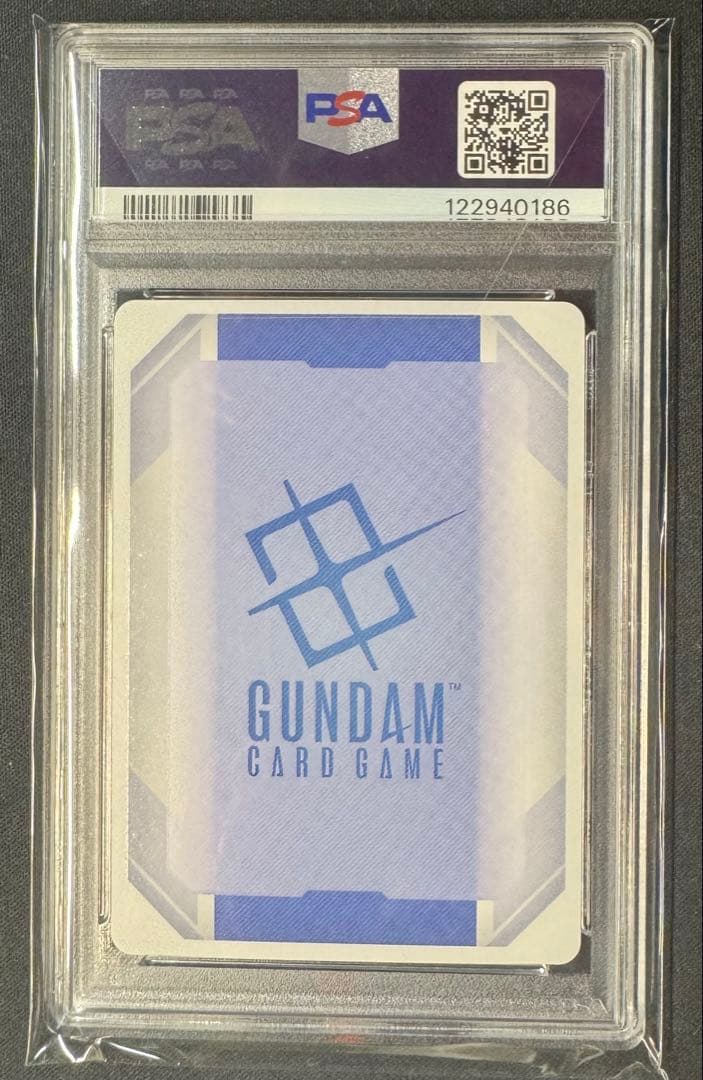 ガンダムカードゲーム β版 溢れる慈愛 パラレル PSA10 鑑定品 限定 美品