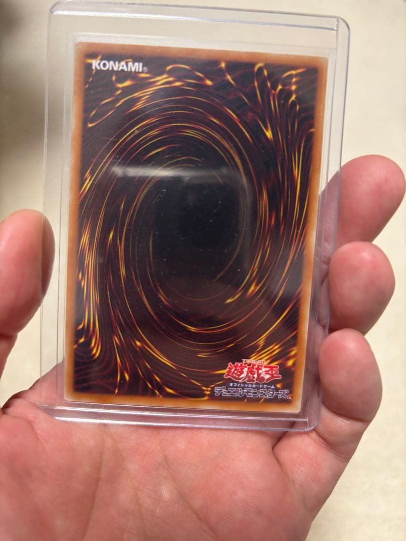 遊戯王OCG引退品　旧レリーフ　アルティメット　まとめ売り