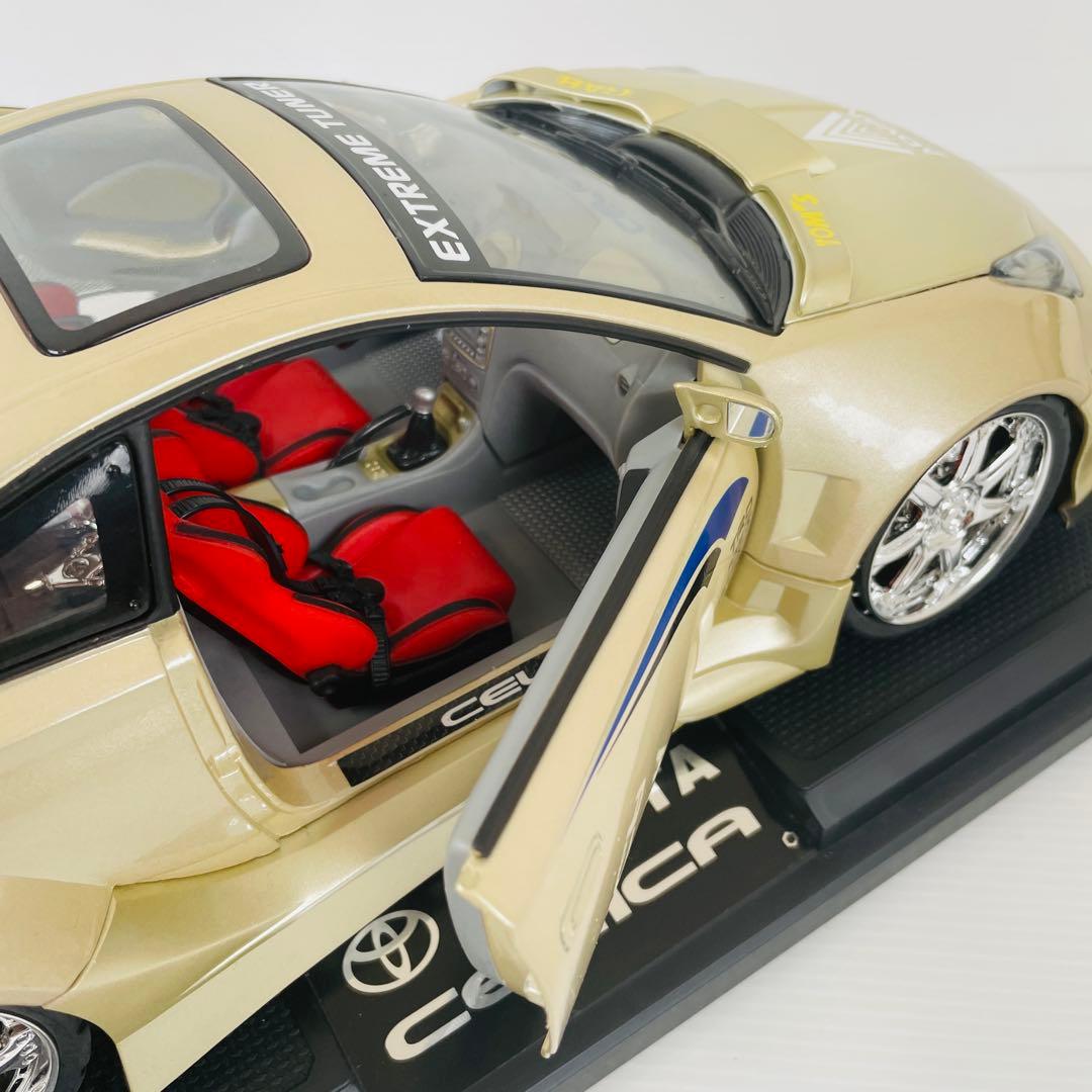 希少品　全長約50cm トヨタセリカ1/12 ダイキャストカー