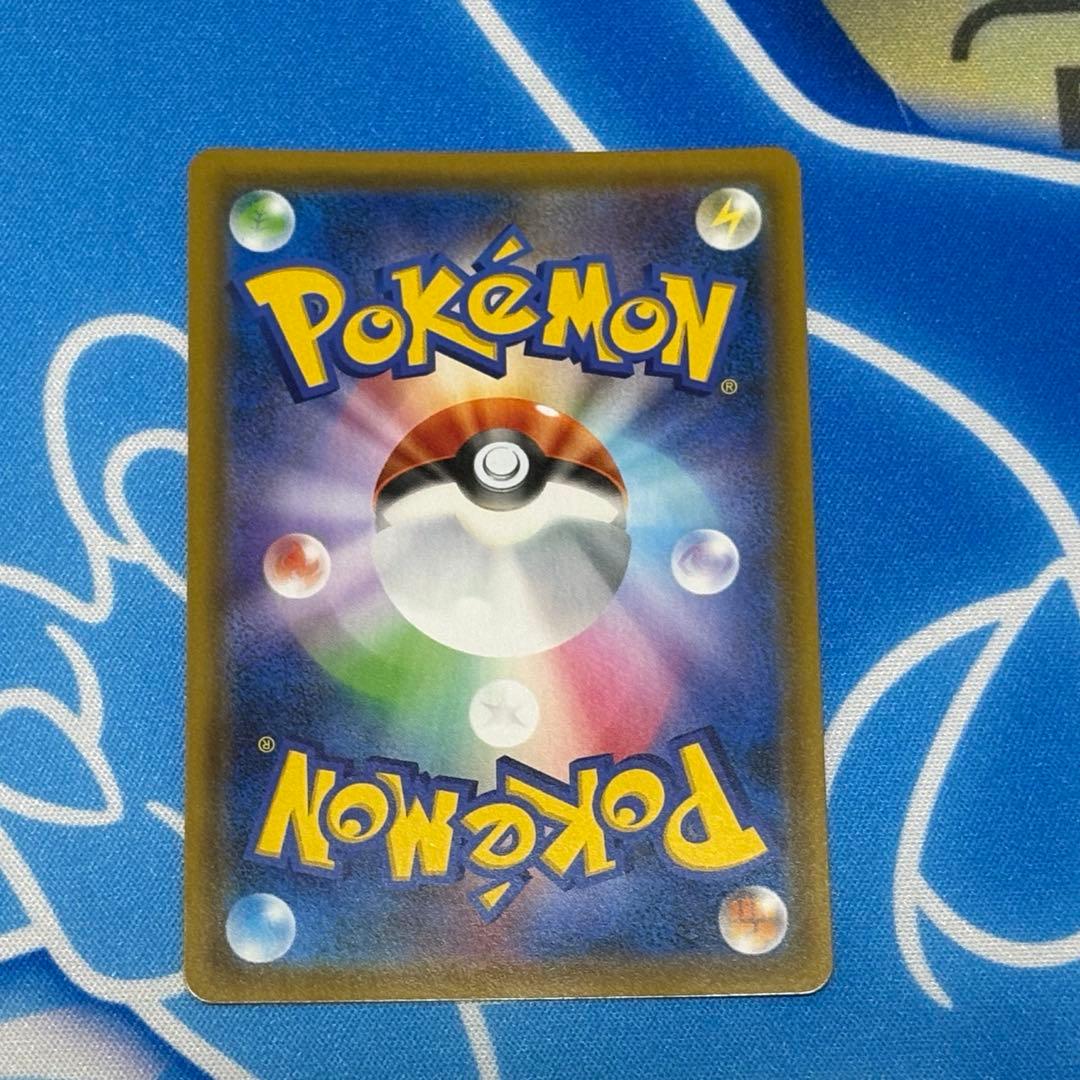 y*u様 ファイヤー&サンダー&フリーザーGX sa