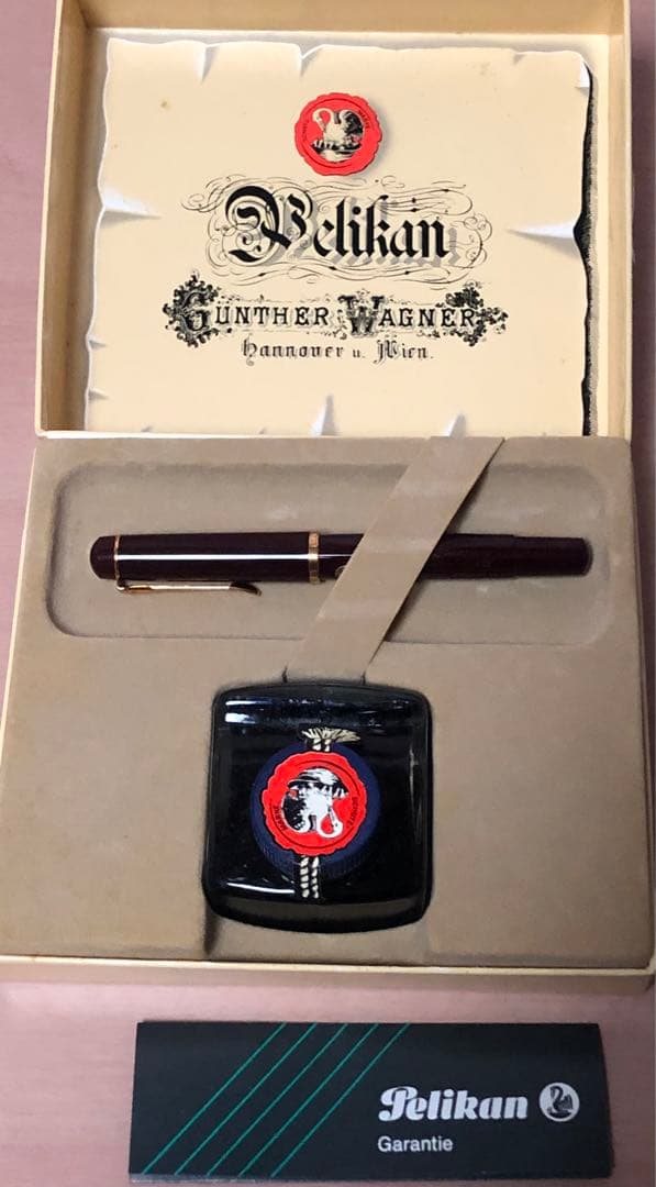 ペリカン 万年筆セット