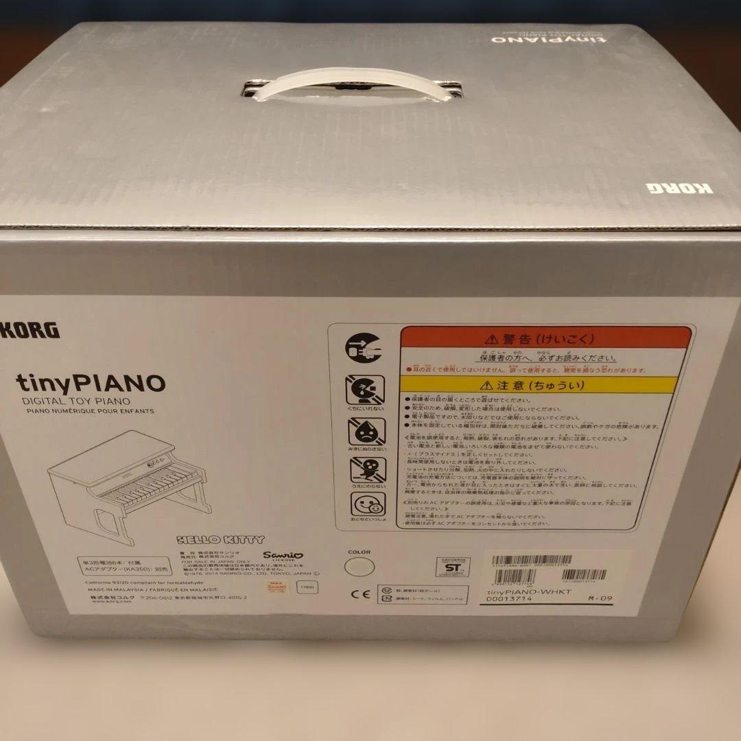 KORG tinyPIANO タイニーピアノ ハローキティ