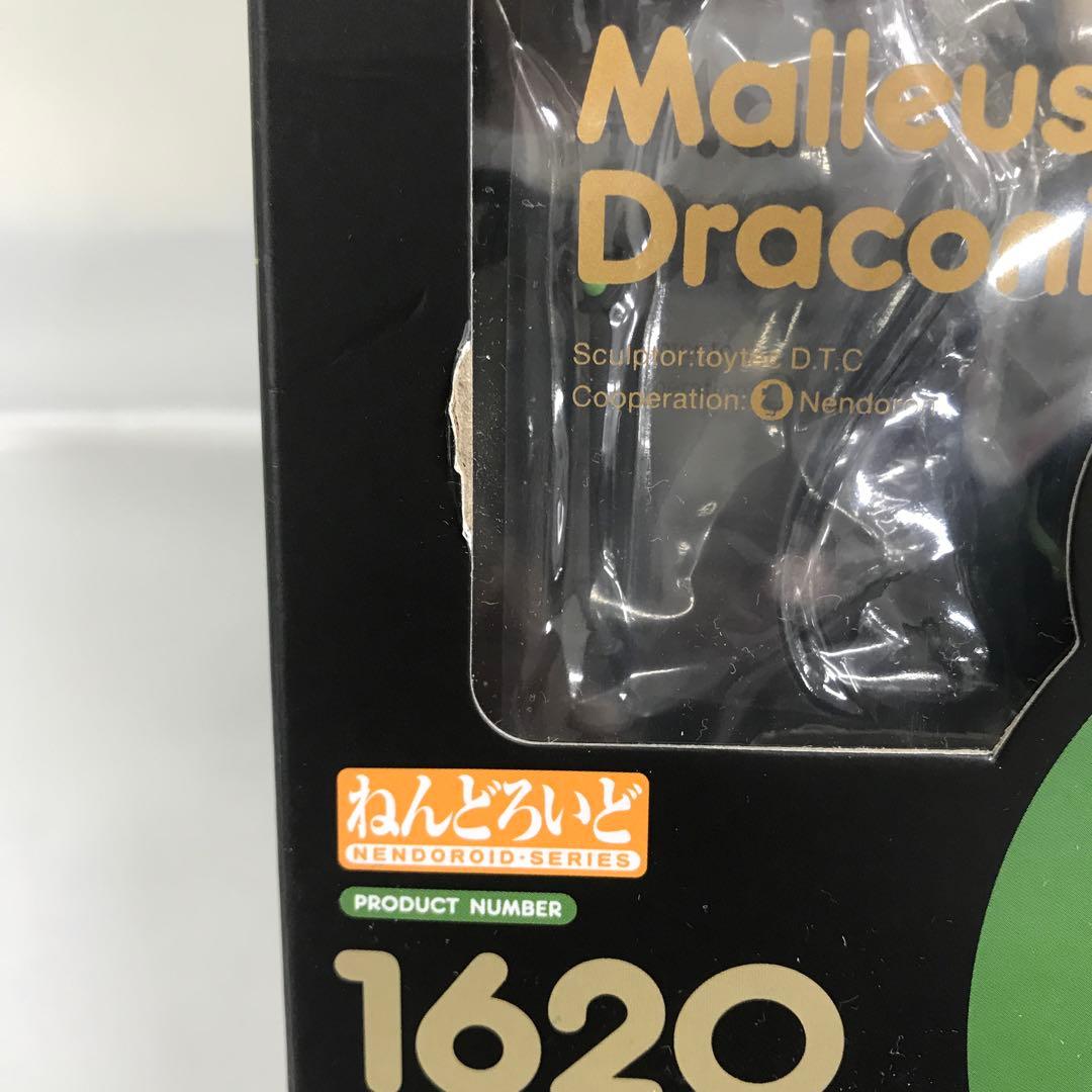 ねんどろいど マレウス・ドラコニア 「ディズニー ツイステッドワンダーランド」