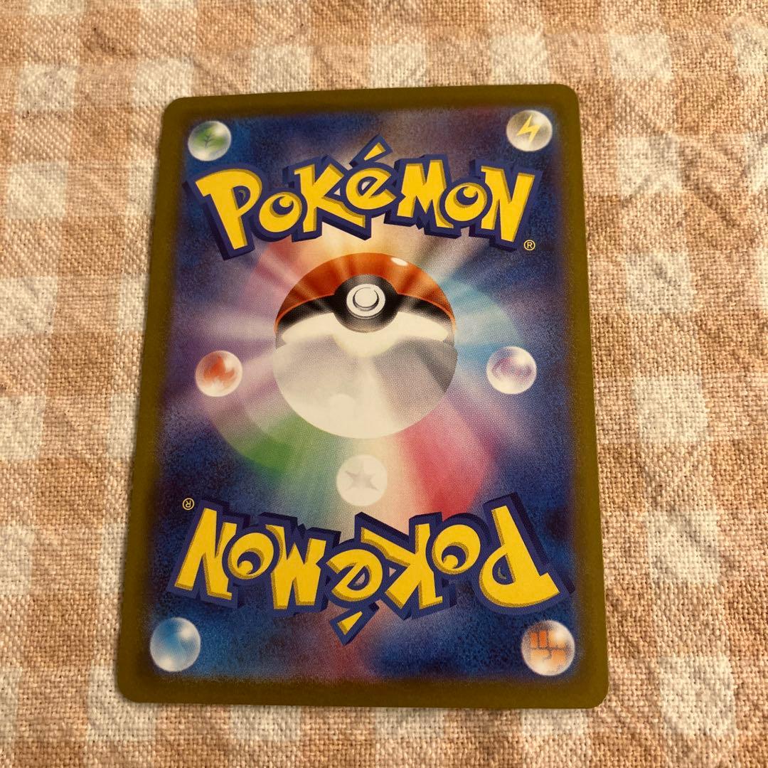 ケ*ン様 メガドリーム　MA メガブレイブ ルカリオex SAR sr ar リ