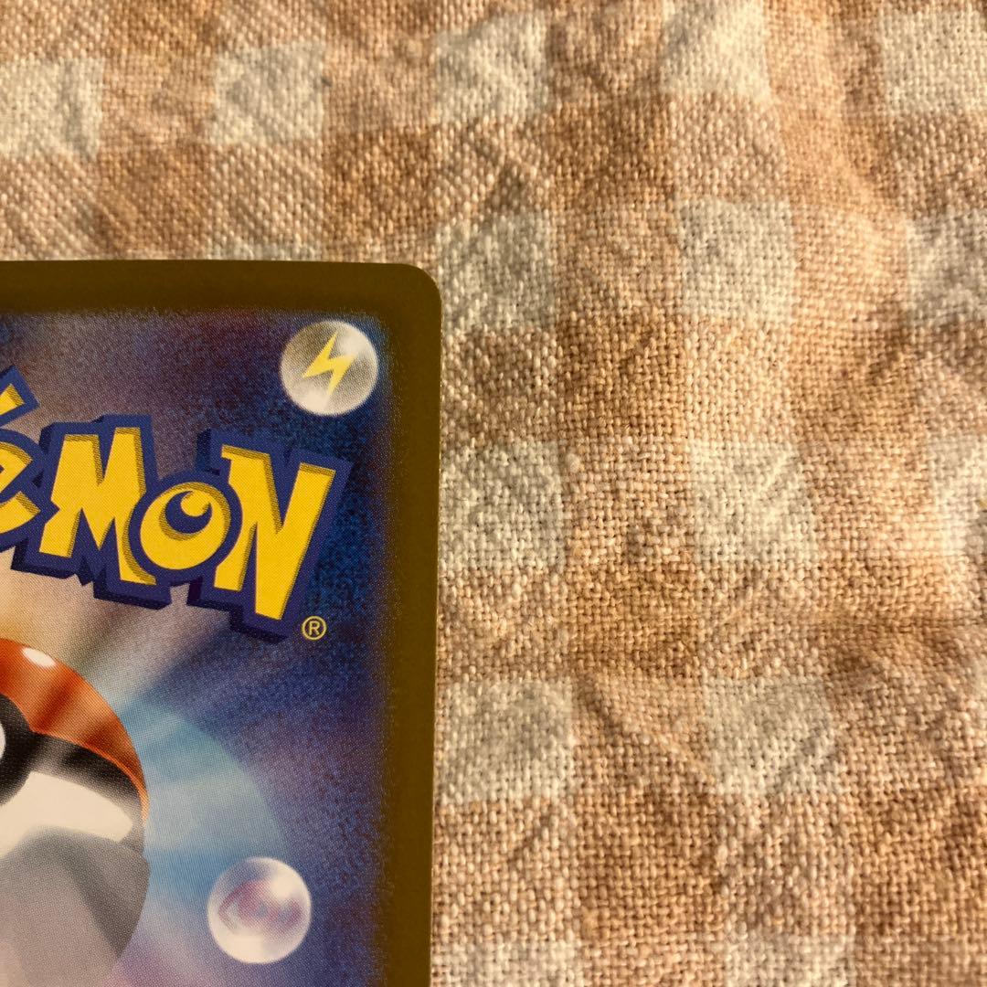 ケ*ン様 メガドリーム　MA メガブレイブ ルカリオex SAR sr ar リ