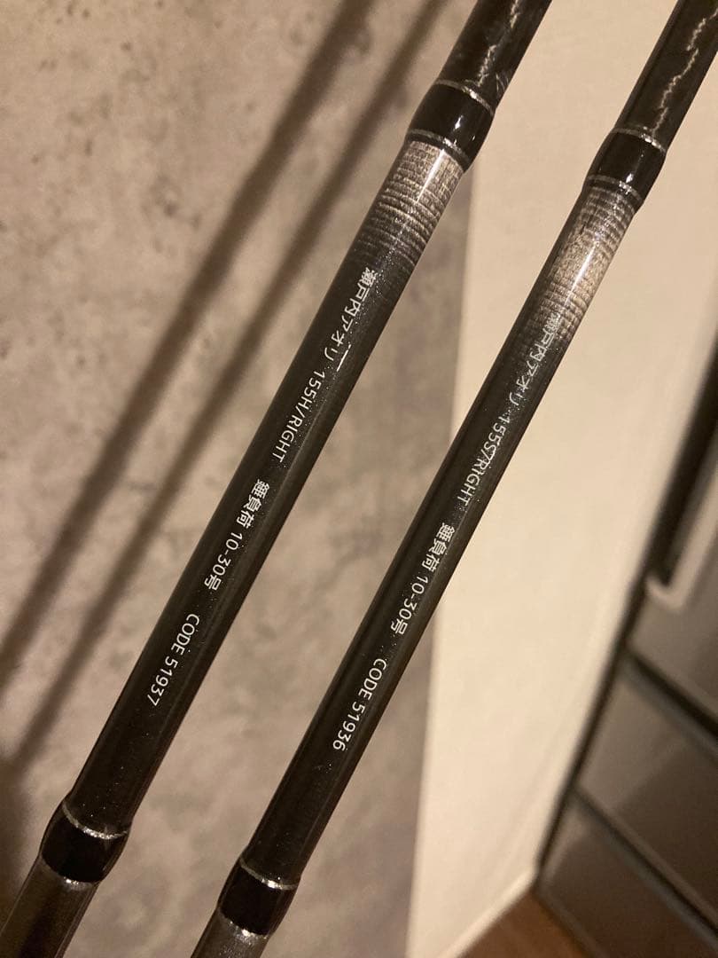 アルファタックル 海人 Kaijin 瀬戸内アオリ 二本セット 明石 和田式