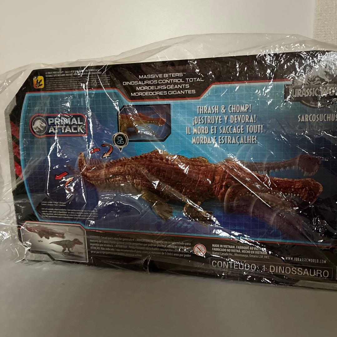 マテル　ジュラシックワールド　サルコスクス