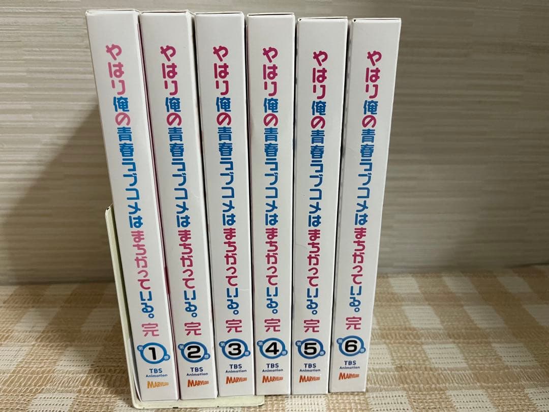 小説付　やはり俺の青春ラブコメはまちがっている。完　初回全6巻セット DVD
