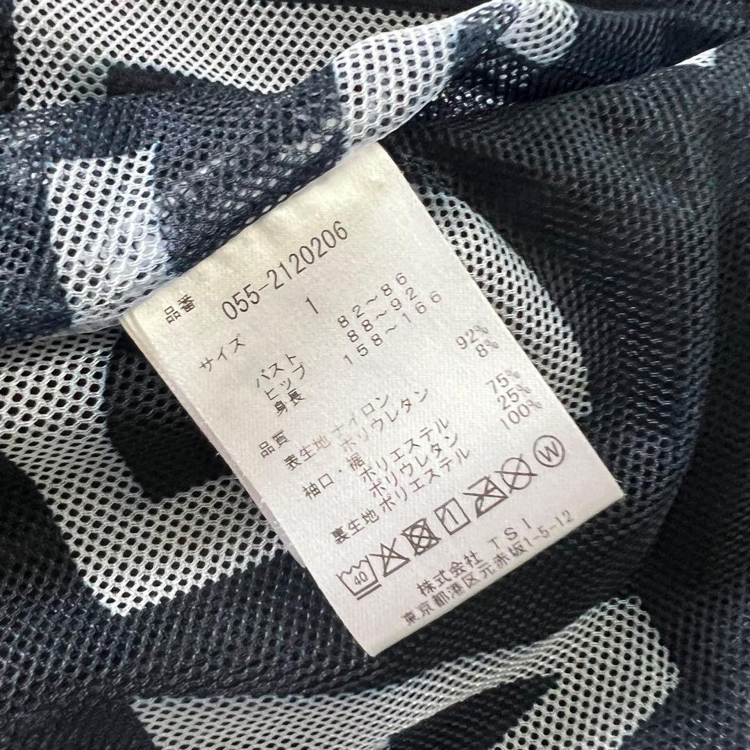 PEARLY GATES パーリーゲイツ　ナイロンジャケット 総柄　レディース