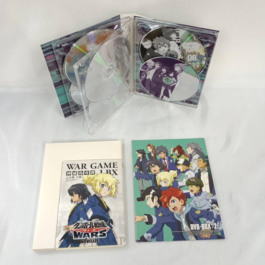 ダンボール戦機ウォーズ DVD-BOX 全2BOXセット