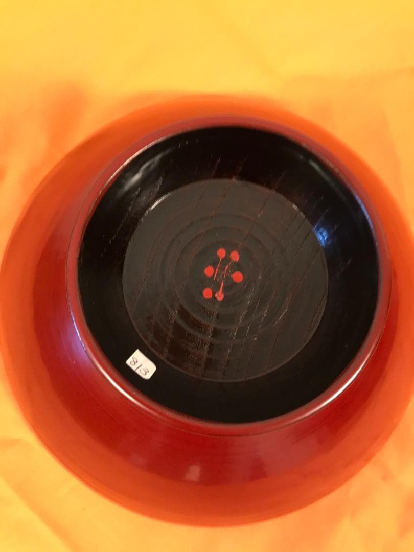 角偉三郎作　朱塗平口椀