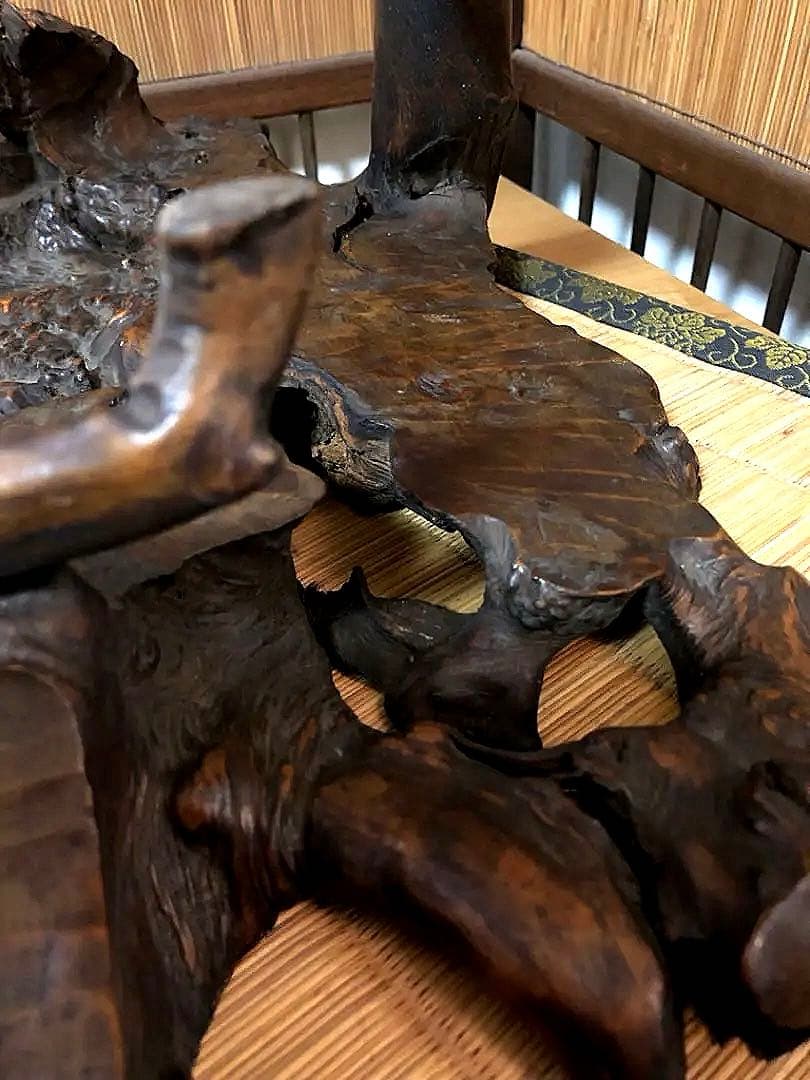 古木 根卓 花台 香台 盆栽台