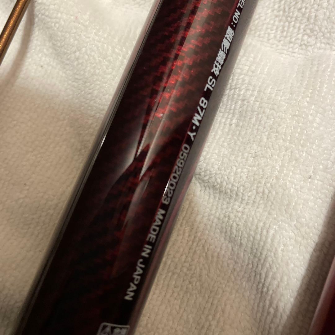 ダイワ　銀影競技SL87(マルチ87-80) 替穂先2本あり