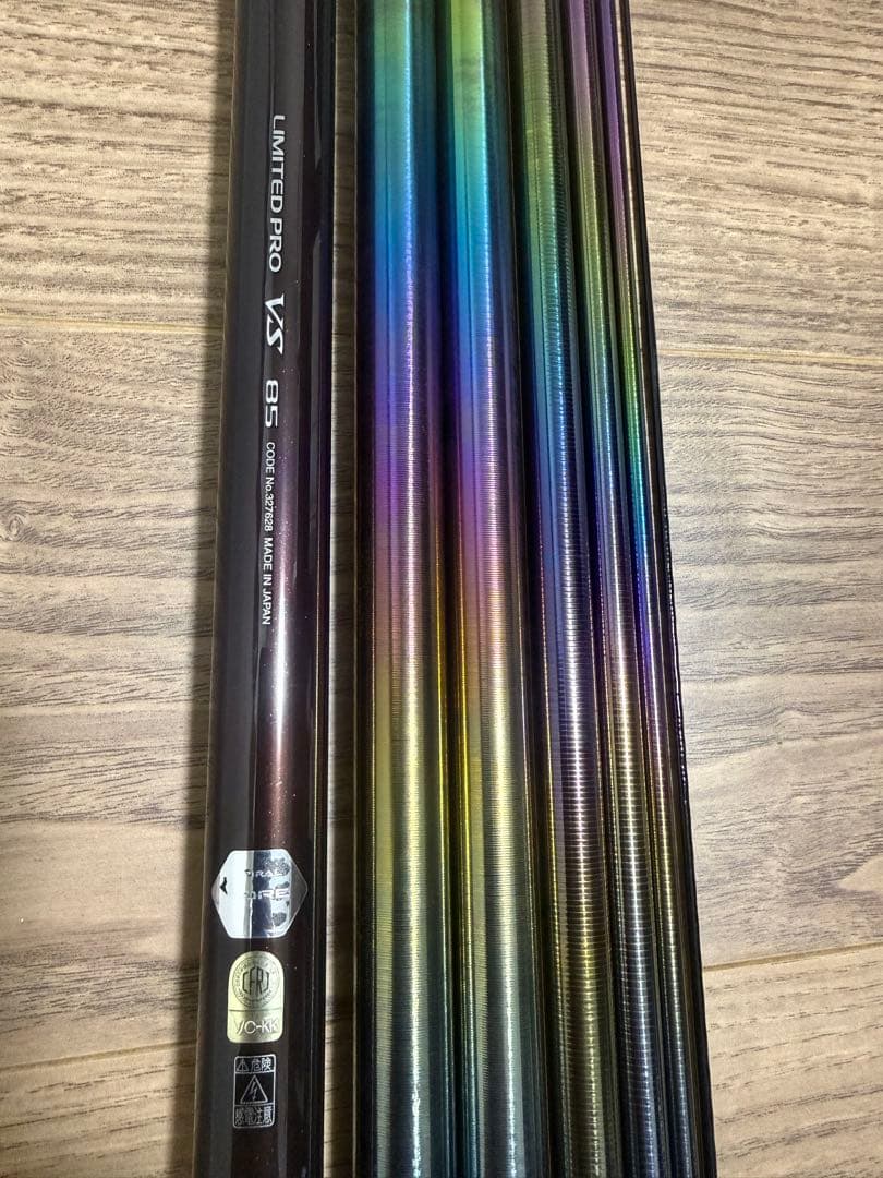 シマノ　現行　LIMITED PRO VS 85 鮎竿 ケース付き