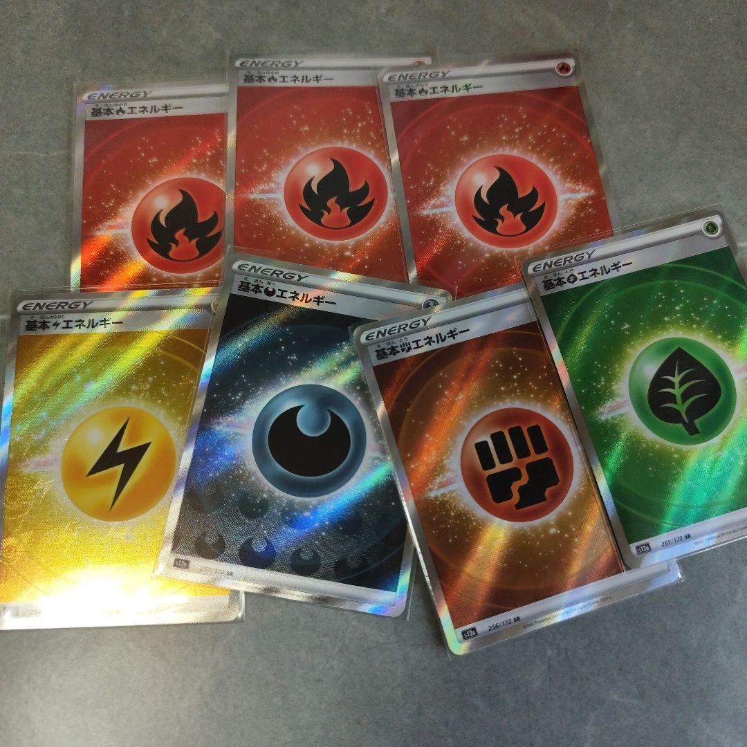 レギュ落ち まとめ売り SR SAR AR ノーマル プロモ