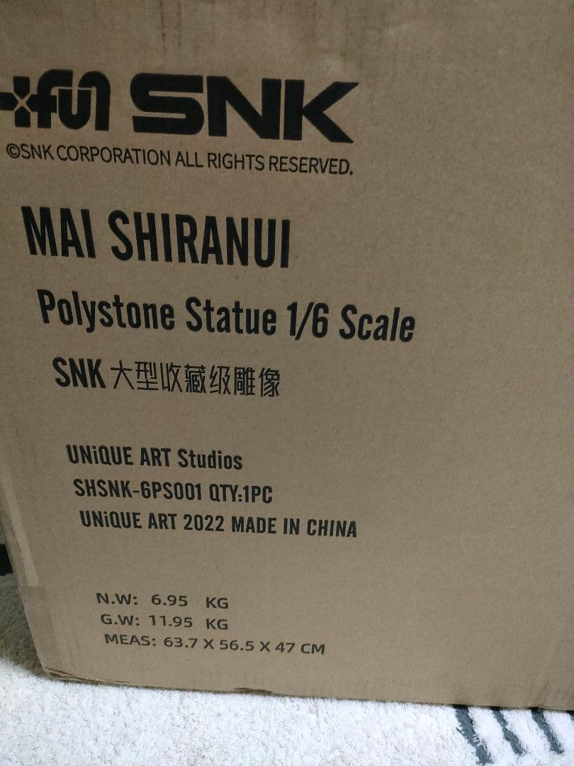 ユニークアートスタジオ 不知火舞 1/6スケール ポリストーン製 フィギュア　！