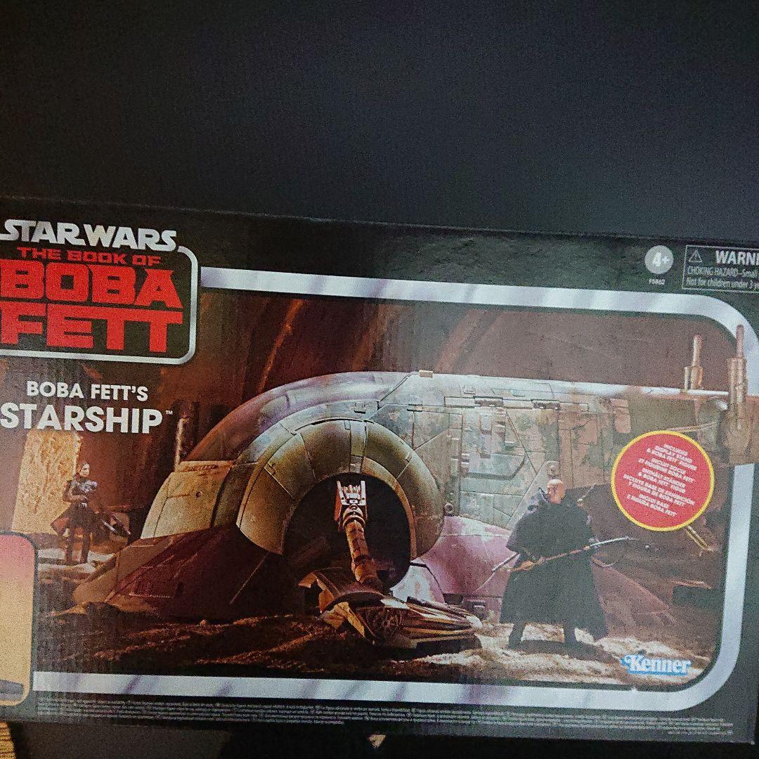 スターウォーズ TVCフィギュア 3.75ボバフェットslave1