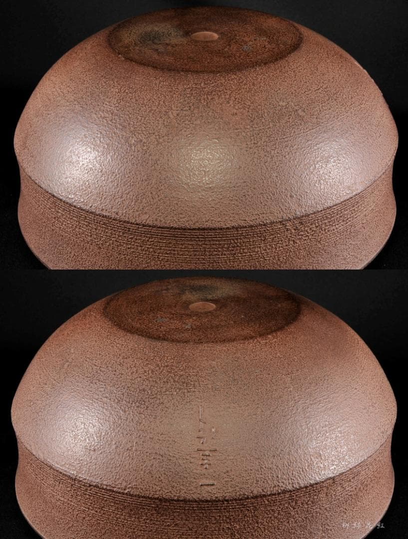 角谷一圭 雀ノ釜 鵬雲斎書付 共箱 南鐐摘 人間国宝 茶道具