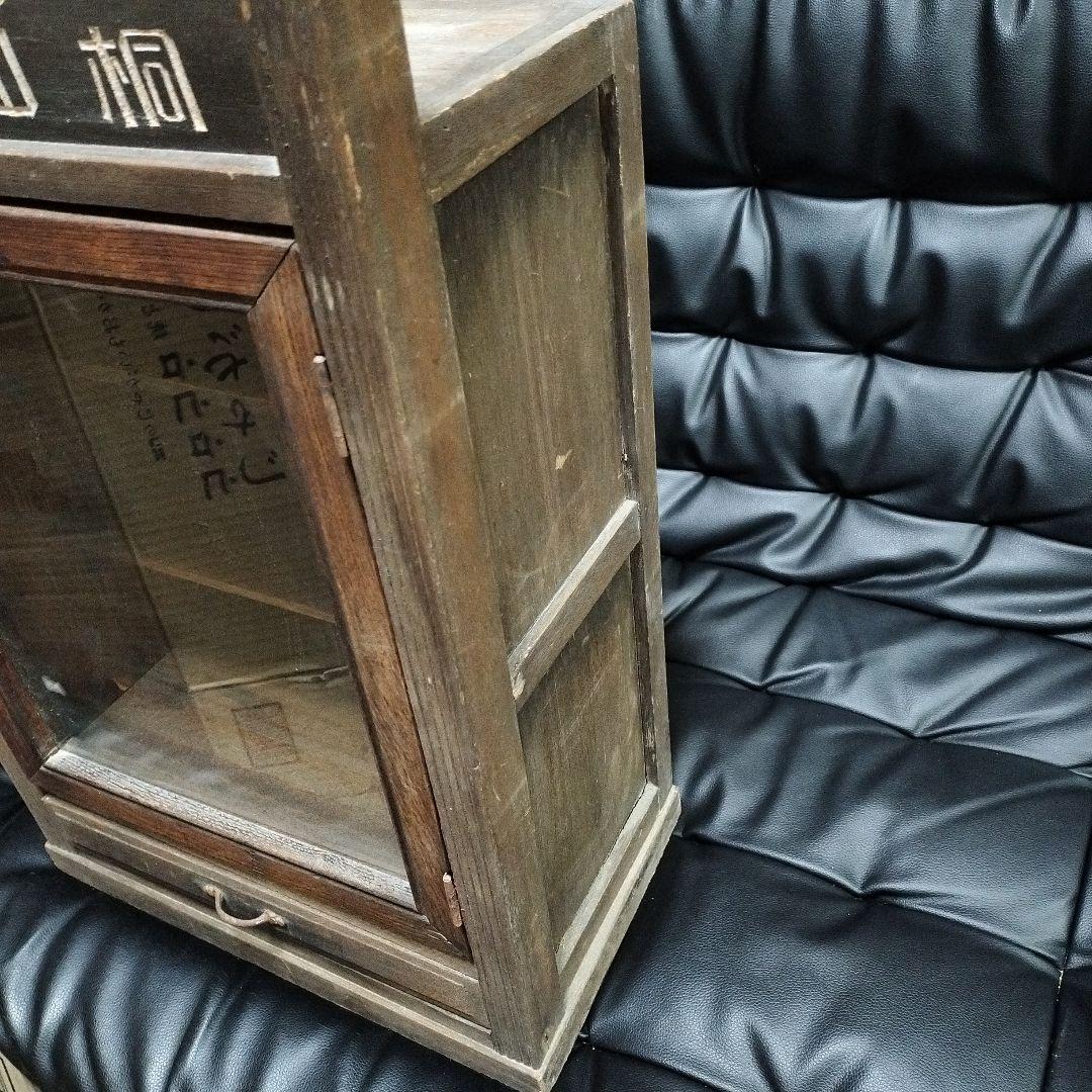 戦前 桐山染料 木製 ケース 骨董 アンティーク