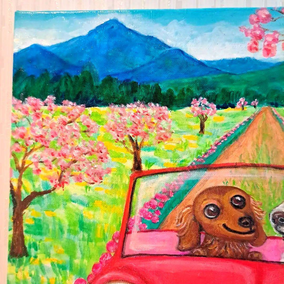 キャンバス油絵 専用　リップちゃんとシロちゃんの仲良しドライブ♪大きいキャンバス