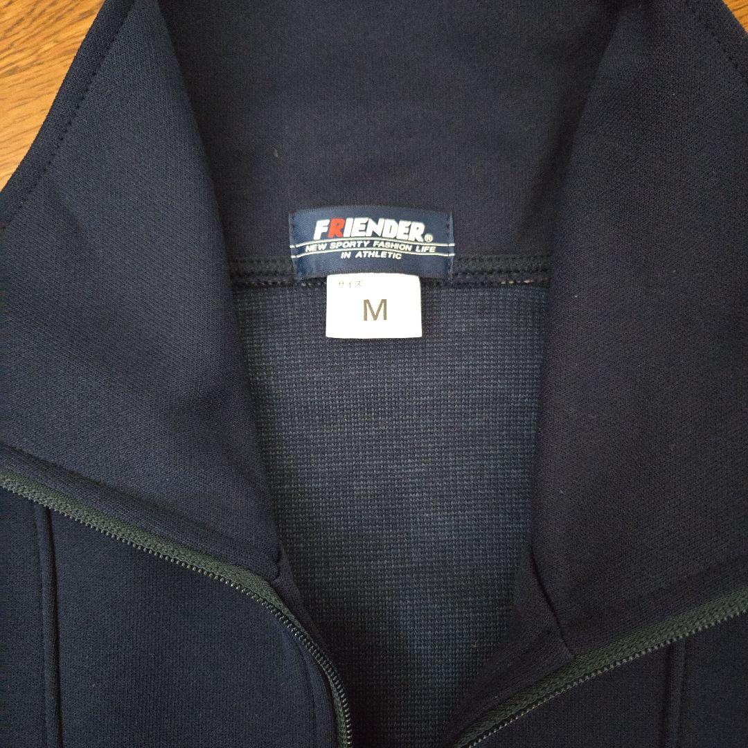 ゆず　岡村　ジャージ　Mサイズ【新品】