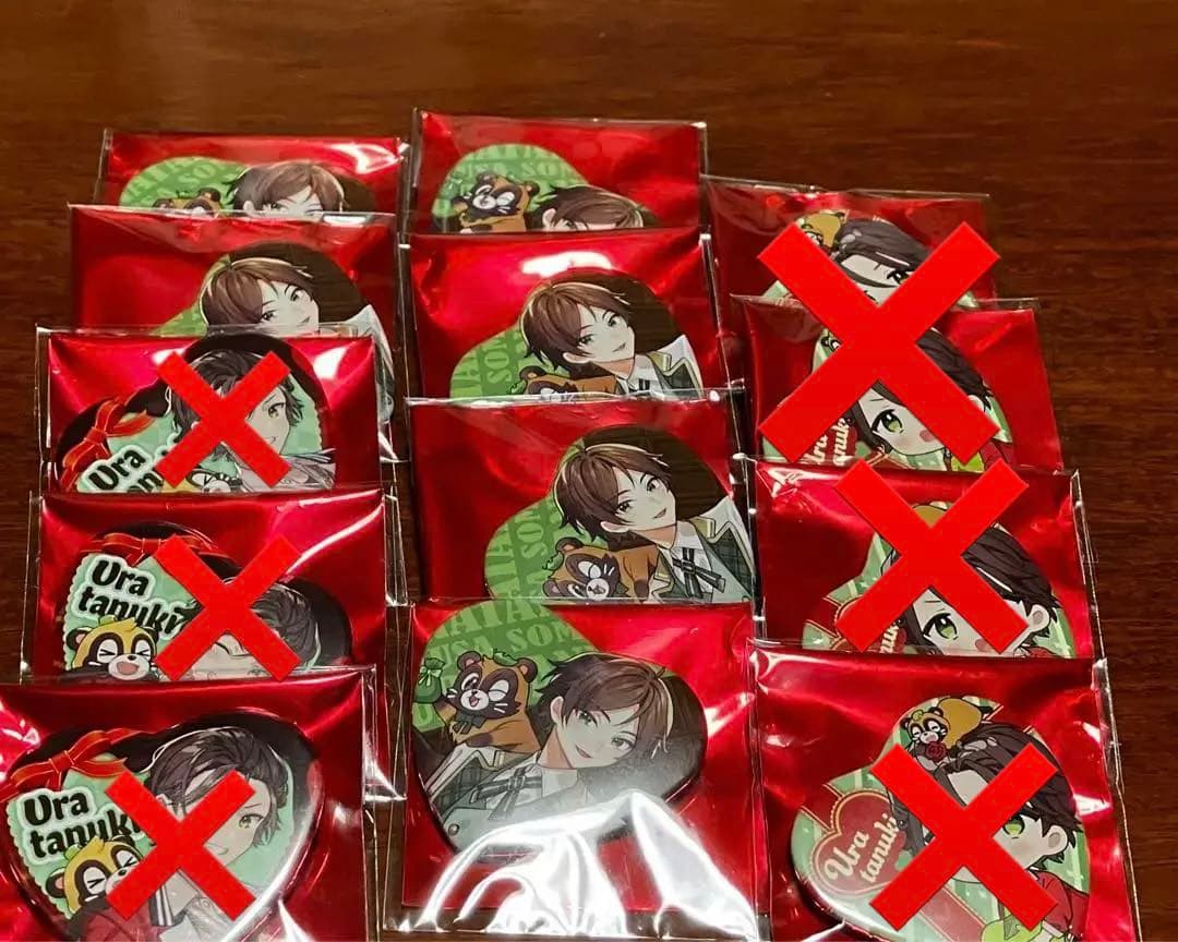 そらまふうらさか バレンタイン 缶バッジ