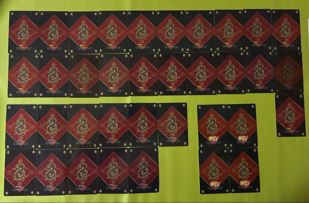 【Price Down!】ドラゴンボール グミカード